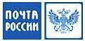 Почта Казахстана